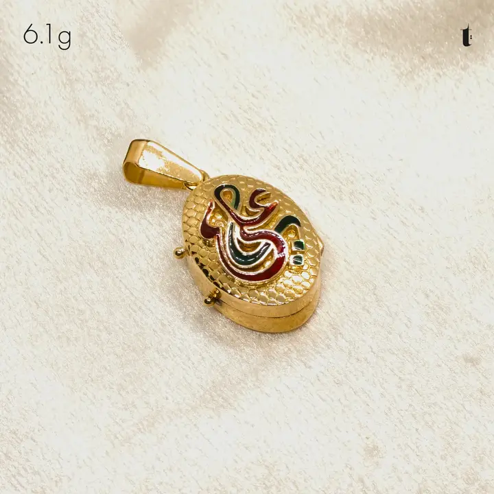 21k Yellow Gold Taweez design 33 by TAHERI